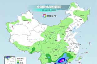 雷竞技苹果怎么下载截图2